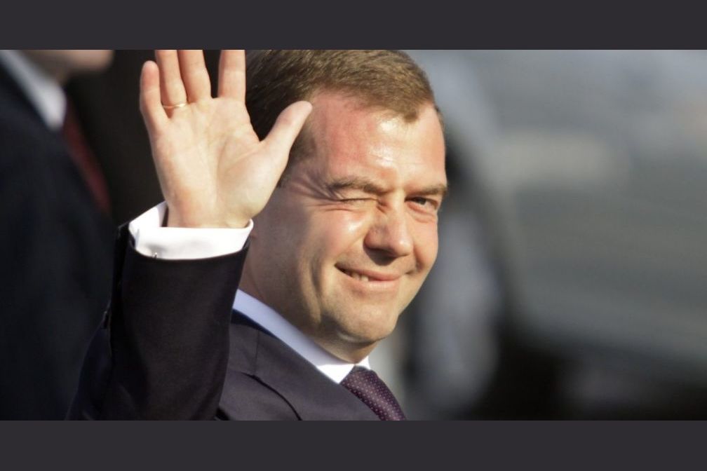 Меры поддержки бизнеса в кризис
