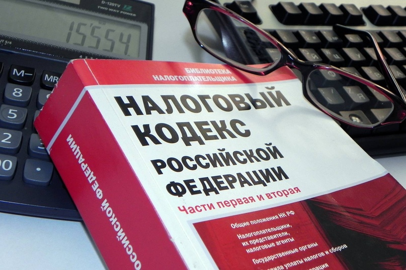Чем заменить ЕНВД&nbsp;— какую систему налогообложения выбрать вместо «вменёнки»?