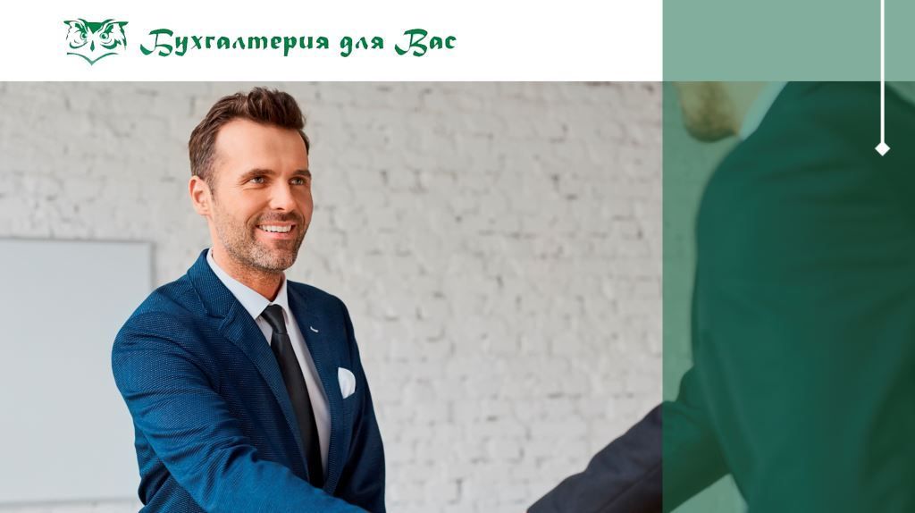 Какую ответственность несёт генеральный директор?