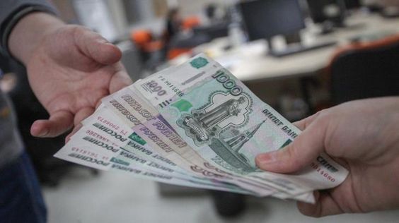 Возврат суммы излишне уплаченного налога