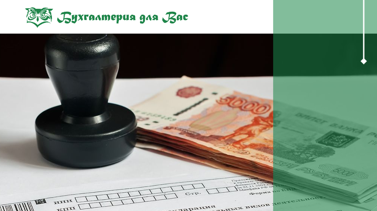 Патент: что это и как может помочь бизнесу