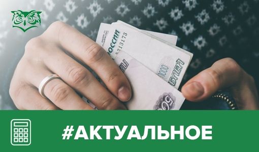 Вывод денег из ИП и ООО
