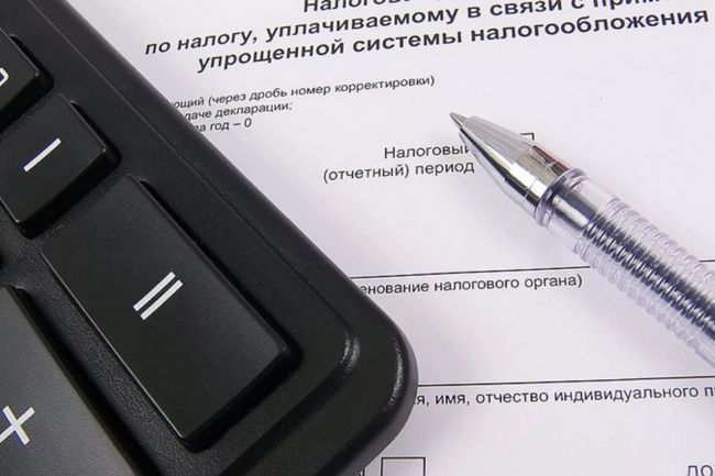 Заполнение 6 НДФЛ в 2022 году
