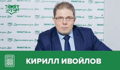 Страна выздоравливает: два Федеральных закона, принесшие 10 послаблений бизнесу