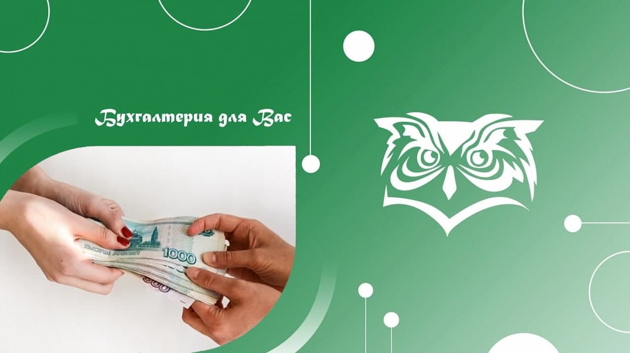 Статус ИП и налоги. Беспрецедентный случай