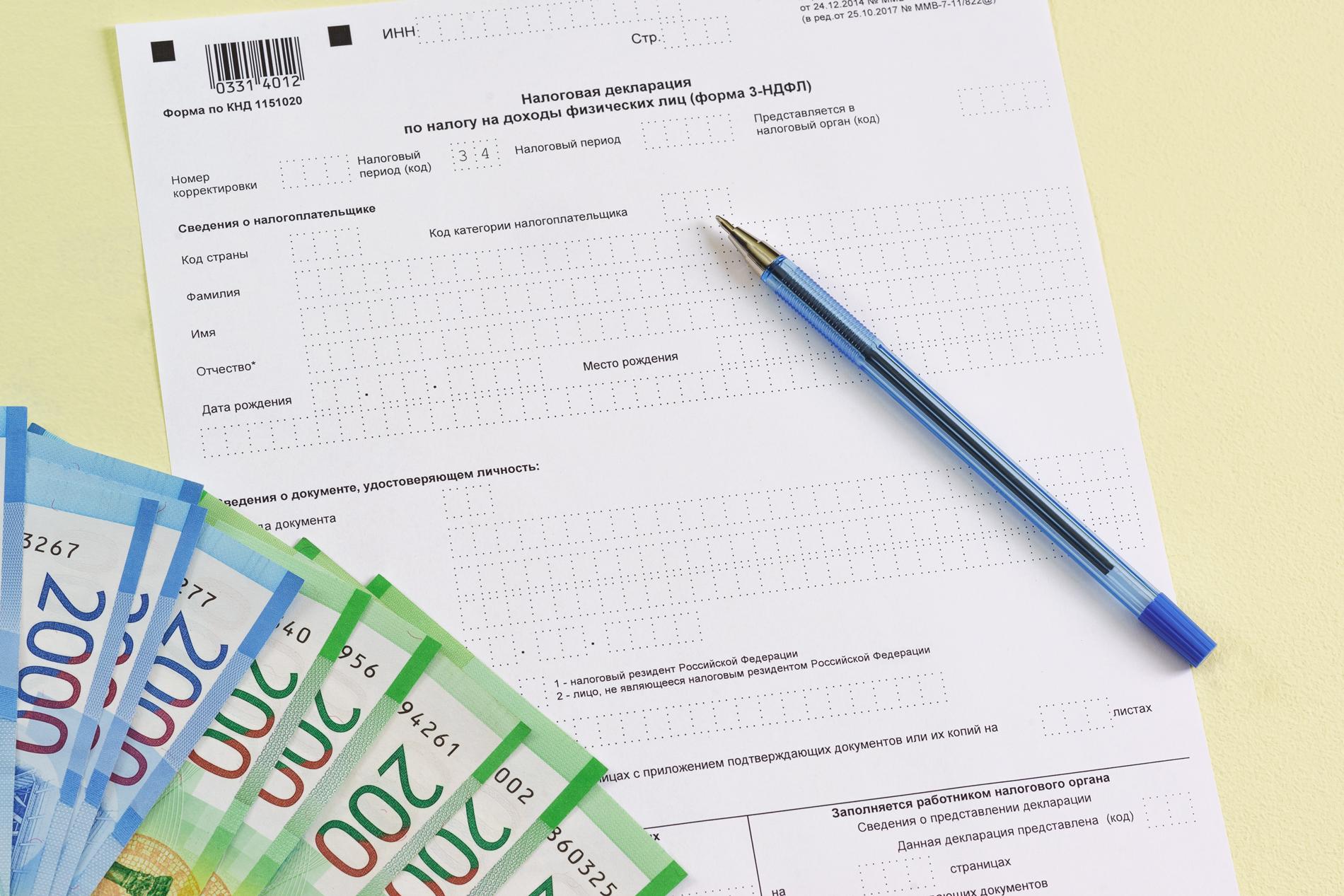 3-НДФЛ в 2024 г: работа с первичной документацией