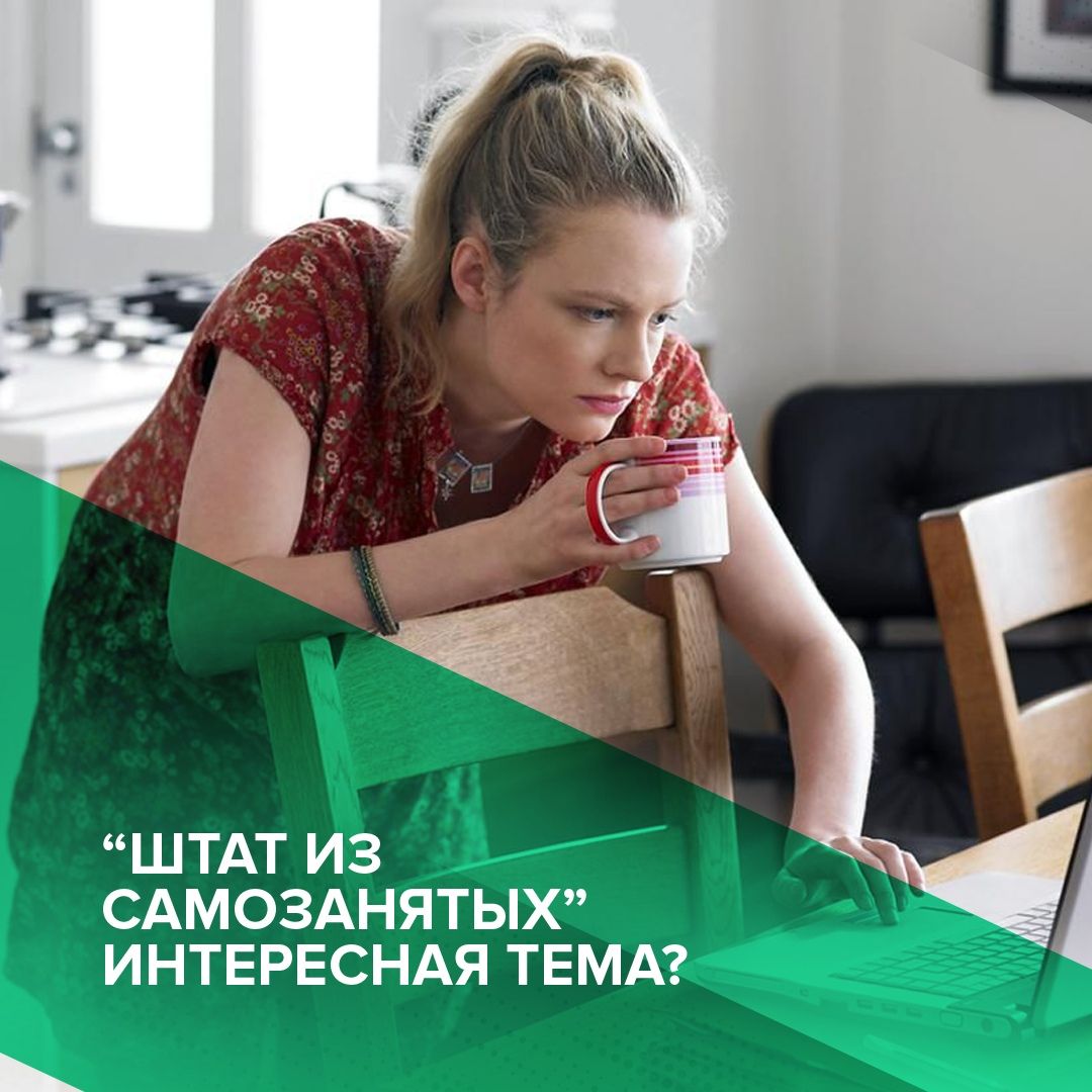 Занятная статистика под конец года