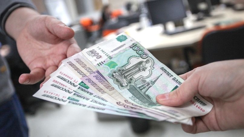 Вспоминаем, где взять денег в кризис
