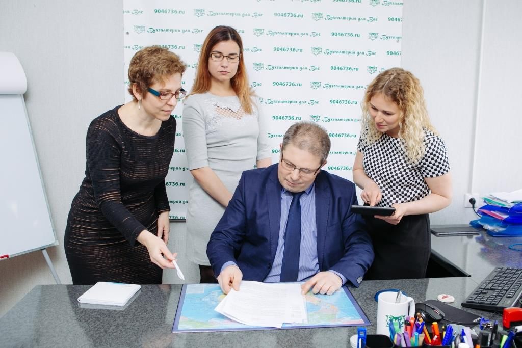 Как самому разобраться в бухгалтерии