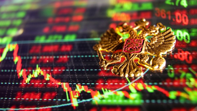 ВВП России
